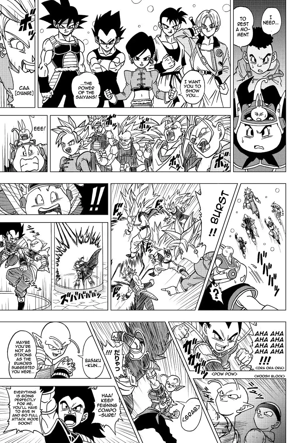 Dragon Ball Heroes - Victory Mission Chapter 12 3